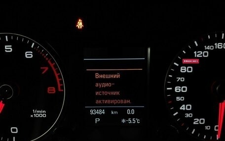 Audi Q5, 2015 год, 2 648 000 рублей, 17 фотография