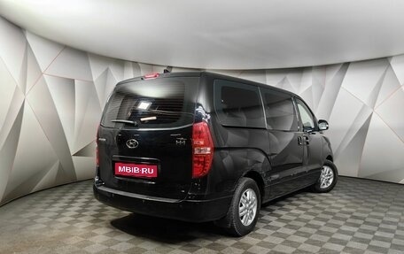 Hyundai H-1 II рестайлинг, 2018 год, 2 885 000 рублей, 2 фотография