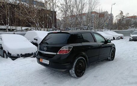 Opel Astra H, 2012 год, 595 000 рублей, 5 фотография