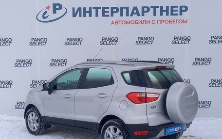 Ford EcoSport, 2014 год, 1 296 300 рублей, 7 фотография