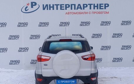 Ford EcoSport, 2014 год, 1 296 300 рублей, 6 фотография