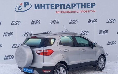 Ford EcoSport, 2014 год, 1 296 300 рублей, 5 фотография