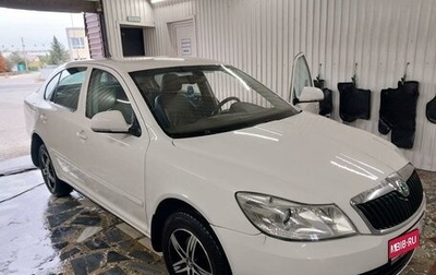 Skoda Octavia, 2013 год, 800 000 рублей, 1 фотография