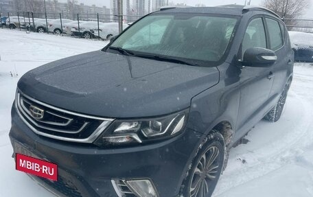 Geely Emgrand X7 I, 2019 год, 1 393 000 рублей, 4 фотография