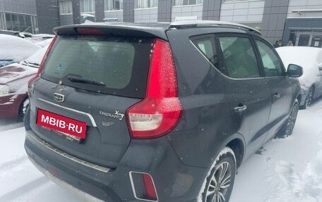 Geely Emgrand X7 I, 2019 год, 1 393 000 рублей, 2 фотография