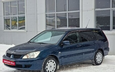 Mitsubishi Lancer IX, 2006 год, 539 000 рублей, 1 фотография