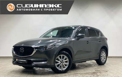 Mazda CX-5 II, 2019 год, 2 330 000 рублей, 1 фотография