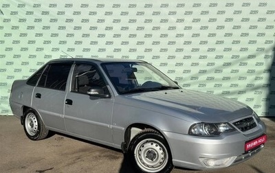 Daewoo Nexia I рестайлинг, 2015 год, 545 000 рублей, 1 фотография