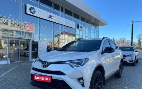 Toyota RAV4, 2019 год, 3 290 000 рублей, 1 фотография