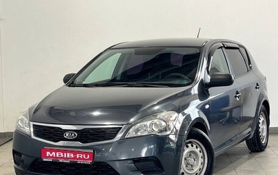 KIA cee'd I рестайлинг, 2010 год, 491 000 рублей, 1 фотография