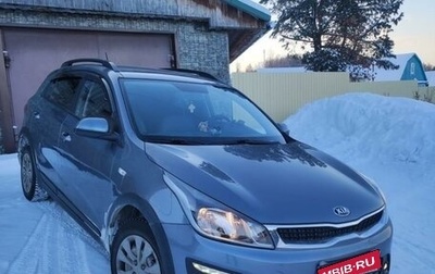 KIA Rio IV, 2019 год, 1 600 000 рублей, 1 фотография