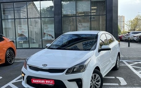 KIA Rio IV, 2019 год, 1 690 000 рублей, 14 фотография