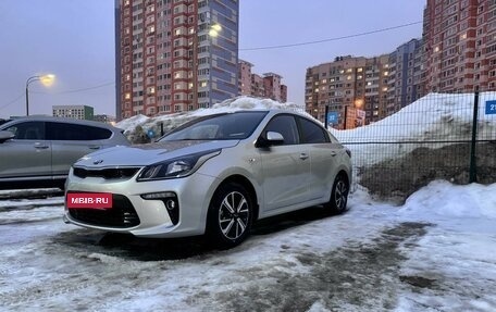 KIA Rio IV, 2020 год, 1 700 000 рублей, 3 фотография