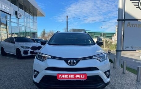 Toyota RAV4, 2019 год, 3 290 000 рублей, 2 фотография