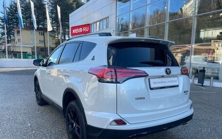 Toyota RAV4, 2019 год, 3 290 000 рублей, 6 фотография