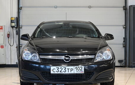 Opel Astra H, 2010 год, 650 990 рублей, 8 фотография