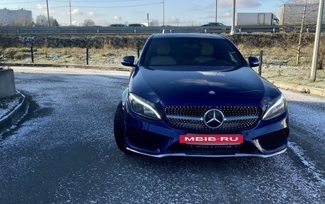 Mercedes-Benz C-Класс, 2014 год, 2 299 999 рублей, 2 фотография