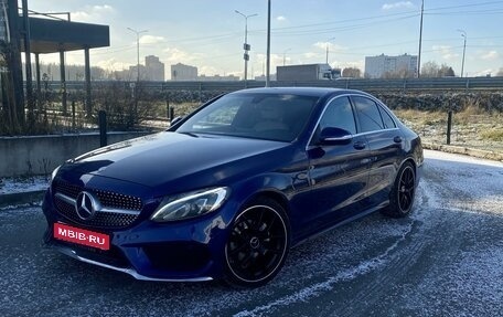 Mercedes-Benz C-Класс, 2014 год, 2 299 999 рублей, 1 фотография