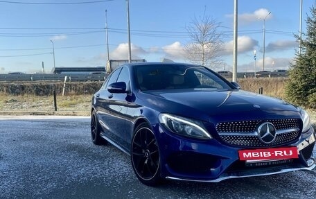 Mercedes-Benz C-Класс, 2014 год, 2 299 999 рублей, 3 фотография