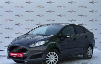 Ford Fiesta, 2016 год, 949 000 рублей, 1 фотография