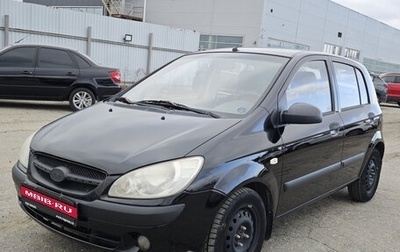 Hyundai Getz I рестайлинг, 2010 год, 650 000 рублей, 1 фотография