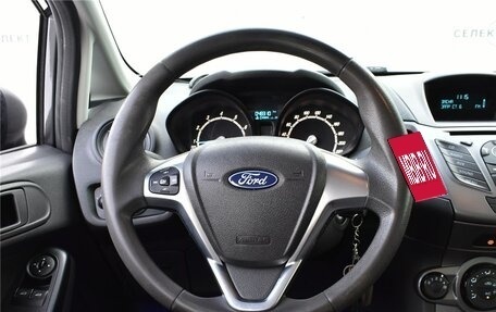 Ford Fiesta, 2016 год, 949 000 рублей, 8 фотография