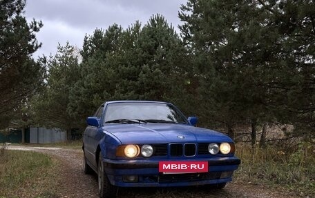 BMW 5 серия, 1990 год, 190 000 рублей, 3 фотография