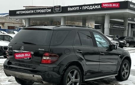 Mercedes-Benz M-Класс, 2008 год, 1 400 000 рублей, 4 фотография