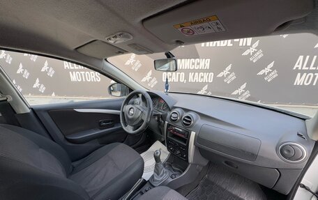 Nissan Almera, 2018 год, 585 000 рублей, 20 фотография