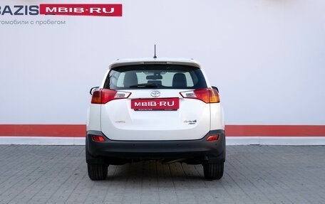 Toyota RAV4, 2013 год, 1 699 000 рублей, 6 фотография