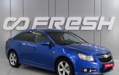 Chevrolet Cruze II, 2011 год, 798 000 рублей, 1 фотография