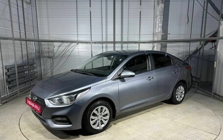 Hyundai Solaris II рестайлинг, 2019 год, 1 249 000 рублей, 1 фотография