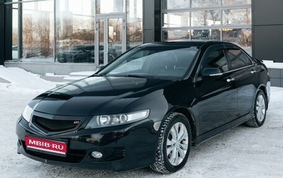 Honda Accord VII рестайлинг, 2007 год, 1 110 000 рублей, 1 фотография