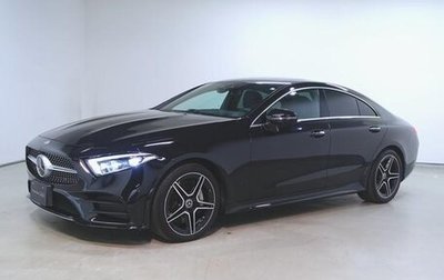 Mercedes-Benz CLS, 2021 год, 8 050 000 рублей, 1 фотография