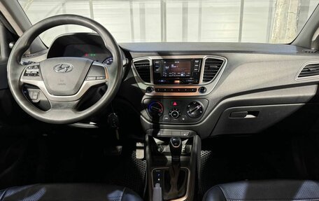 Hyundai Solaris II рестайлинг, 2019 год, 1 249 000 рублей, 13 фотография