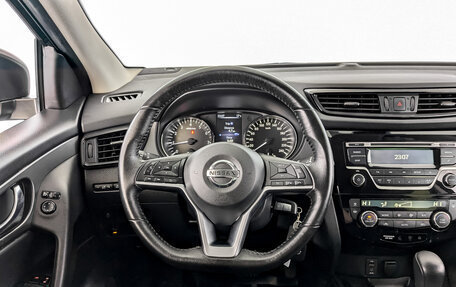 Nissan Qashqai, 2019 год, 1 700 000 рублей, 21 фотография