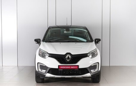 Renault Kaptur I рестайлинг, 2017 год, 1 659 000 рублей, 3 фотография