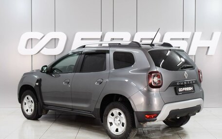 Renault Duster, 2021 год, 2 069 000 рублей, 2 фотография