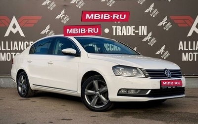 Volkswagen Passat B7, 2013 год, 1 340 000 рублей, 1 фотография