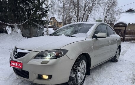 Mazda 3, 2008 год, 387 000 рублей, 1 фотография