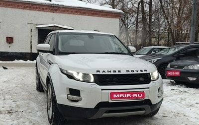 Land Rover Range Rover Evoque I, 2012 год, 1 880 000 рублей, 1 фотография