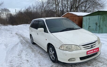 Honda Odyssey II, 2000 год, 310 000 рублей, 2 фотография