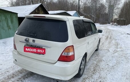 Honda Odyssey II, 2000 год, 310 000 рублей, 3 фотография