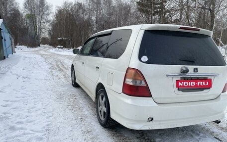 Honda Odyssey II, 2000 год, 310 000 рублей, 4 фотография