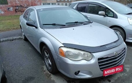 Chrysler Sebring II, 2004 год, 400 000 рублей, 5 фотография