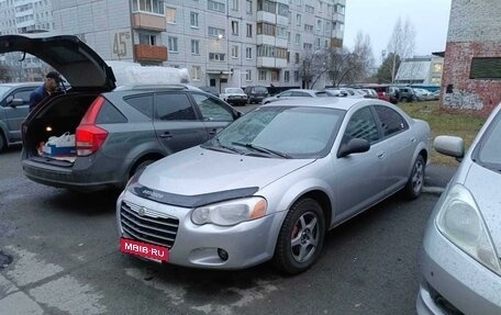 Chrysler Sebring II, 2004 год, 400 000 рублей, 4 фотография