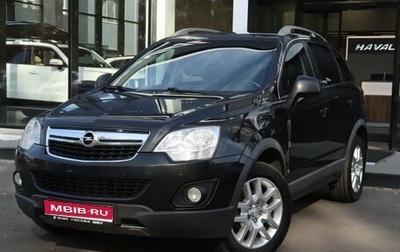 Opel Antara I, 2012 год, 898 000 рублей, 1 фотография