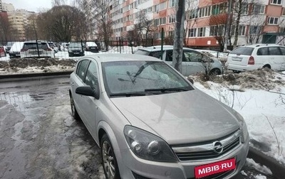 Opel Astra H, 2007 год, 365 000 рублей, 1 фотография