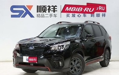 Subaru Forester, 2021 год, 3 160 000 рублей, 1 фотография