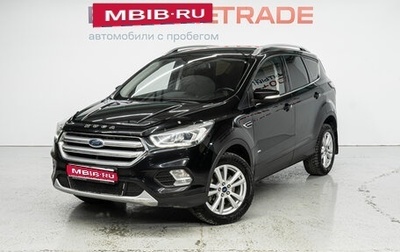 Ford Kuga III, 2017 год, 1 375 000 рублей, 1 фотография